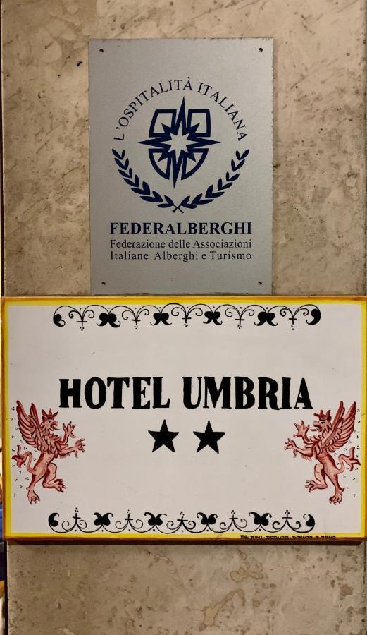 Hotel Umbria Перуджа Екстериор снимка